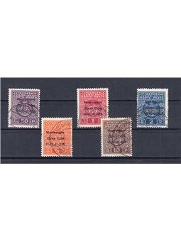 Montenegro 1941 Revenue stamp with bilingual overprint “Montenegro 17 IV 41 XIX” series no. 1/5 CiBaFil certified Cat. €700 (U)