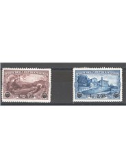 Montenegro 1941 Segnatasse con soprast. bilingue "Montenegro 17 IV 41 XIX" serie n° 1/5 Cert. CiBaFil Cat. € 700 (U)