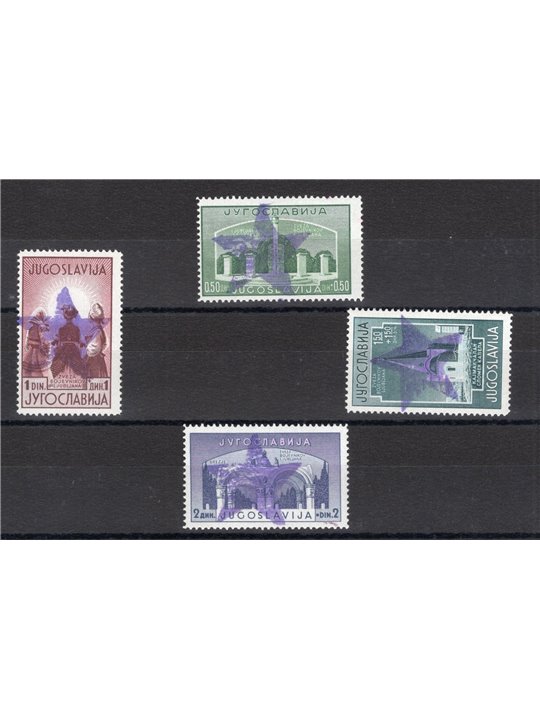 Libero Montenegro Partigiani di Ivangrad 1943/44 Legionari con soprast. violetto di una grande stella CEI serie n° 50/53. Firm. 