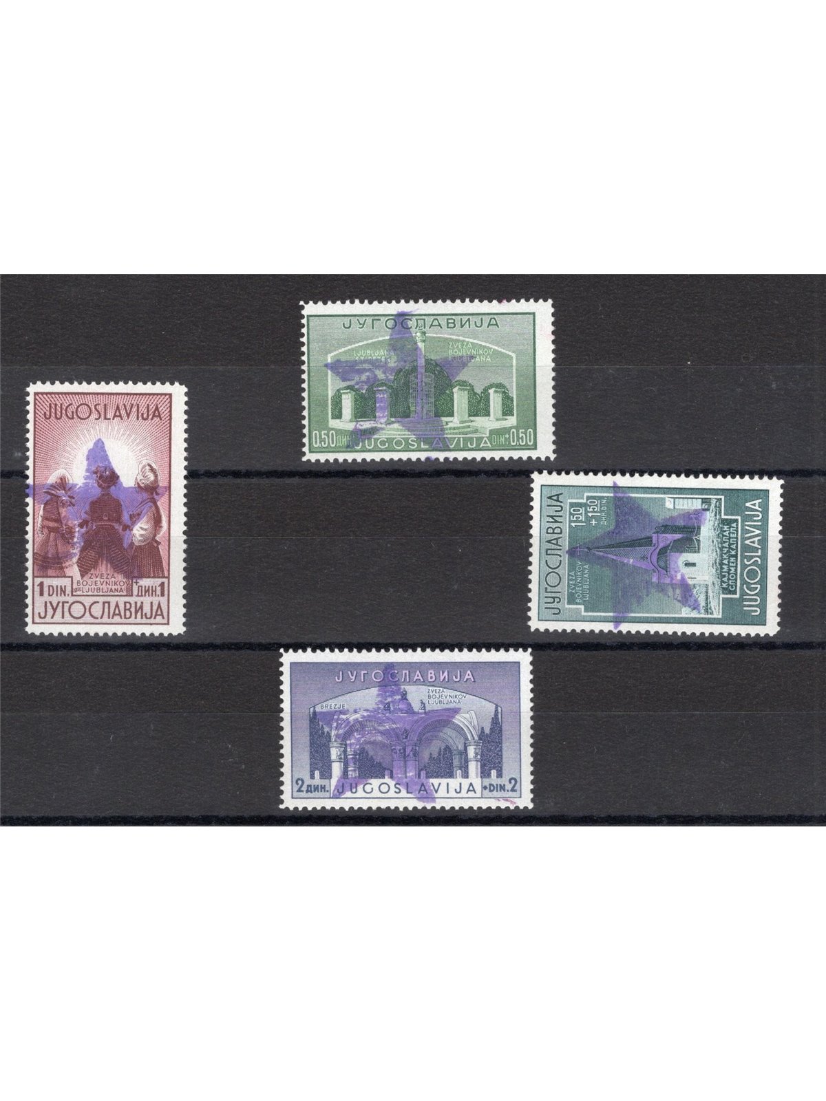 Libero Montenegro Partigiani di Ivangrad 1943/44 Legionari con soprast. violetto di una grande stella CEI serie n° 50/53. Firm. 