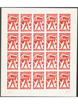 Free Montenegro Partisans of Ivangrad 1944 Stylised partisan 20-stamp sheet CEI No. 54. Certified by Biondi. Catalogue price: €5