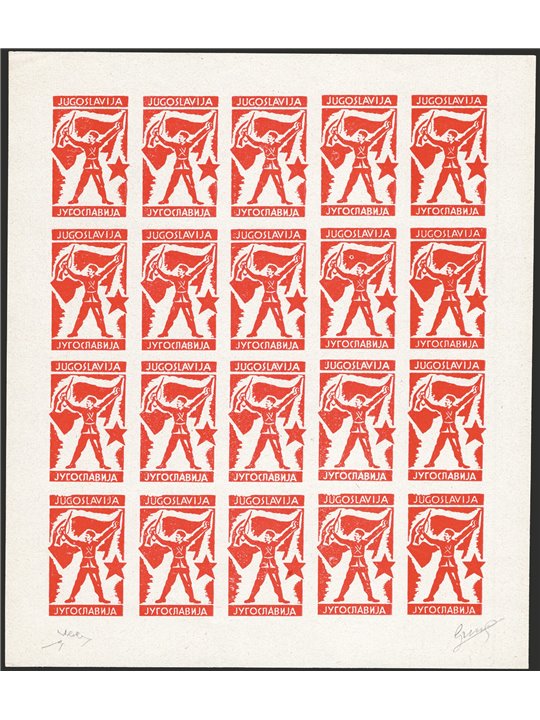 Libero Montenegro Partigiani di Ivangrad 1944 Partigiano stilizzato foglietto da 20 esemplari CEI n° 54 Cert. Biondi Cat. € 50.0