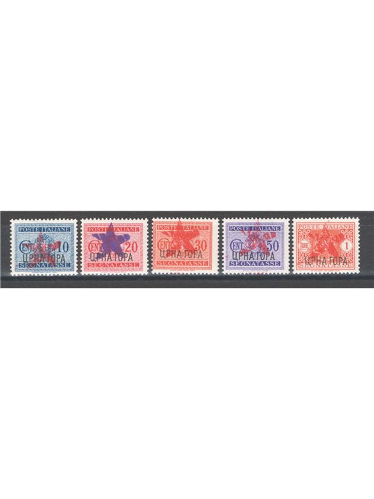 Free Montenegro Partisans of Ivangrad 1943/44 Montenegrin revenue stamp with overprint in carmine red or violet of a small star;