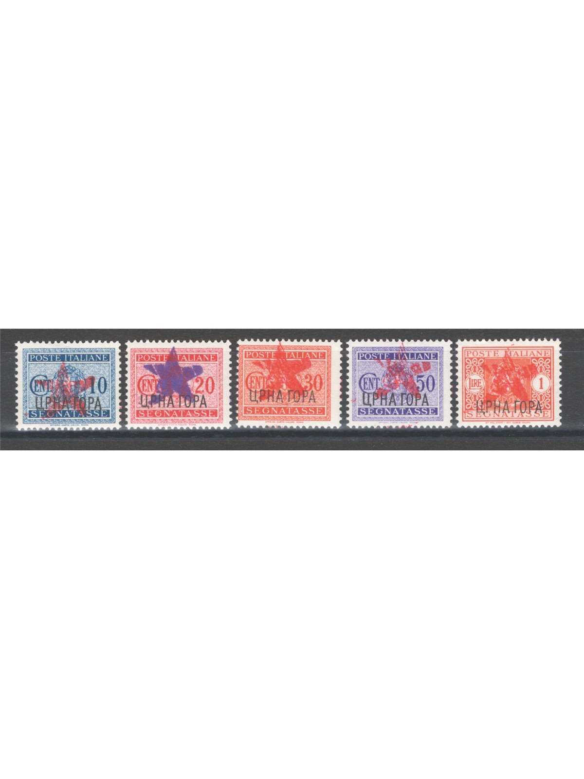 Libero Montenegro Partigiani di Ivangrad 1943/44 Segnatasse di Montenegro con soprast. in rosso carminio o in violetto di una pi