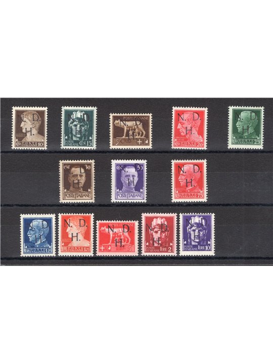 Jugoslava Primosten 1944 Imperiale con soprast. a mano "N.D.H." tiratura 20 serie CEI serie n° 1/13. Firm. Chia Cert. Biondi Cat