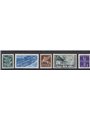 Jugoslavia Primosten 1944 P.A. Pegaso con soprast. a mano “N.D.H.” tiratura 20 serie CEI serie n° 14/18. Firm. Chia Cert. Biondi