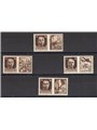 Yugoslavia Primosten 1944 War Propaganda the 30-cent series with hand-stamped “N.D.H.” print run: 20 CEI series series no. 19/22