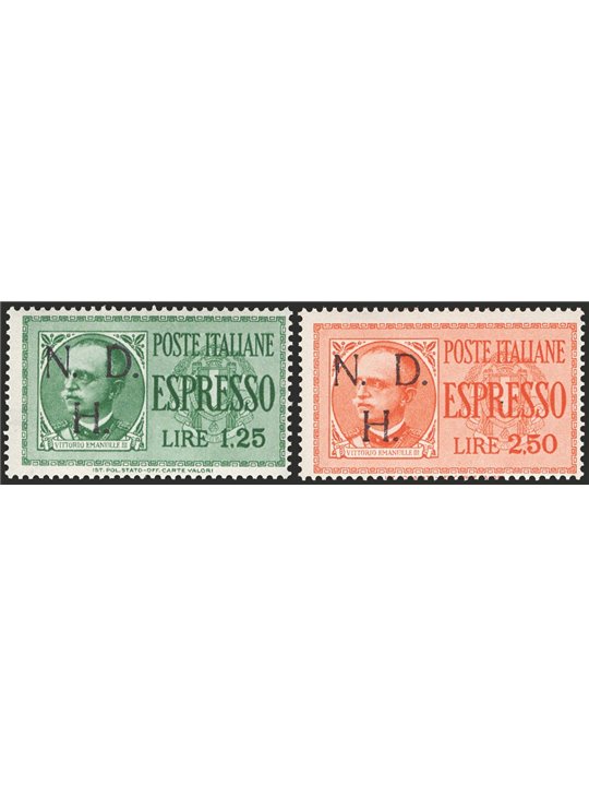 Yugoslavia Primosten 1944 Express stamps with hand-stamped overprint “N.D.H.” print run of 20 sets CEI series no. 23/24. Signed 
