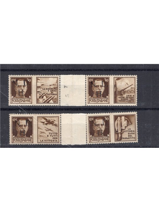 Croatia Šibenik War Propaganda with hand-overprinted “N.D.H.” with group spacing CEI series no. 15/18 certified by Biondi (**)