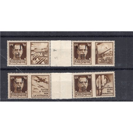 Croatia Šibenik War Propaganda with hand-overprinted “N.D.H.” with group spacing CEI series no. 15/18 certified by Biondi (**)