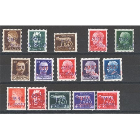 Free Montenegro Partisans of Lagosta 1943 Stamps from the Imperial series with overprint “SMRT FASISMU” series no. 1/15. Signed 