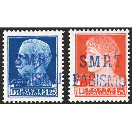 Libero Montenegro Partigiani di Lagosta 1943 Francobolli della serie Imperiale con soprast. “SMRT FASISMU” 1,25 £ violetta e 1,7