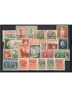 Albania 1943 Soprast. "Amministrazione Greca" in caratteri greci serie n° 1/17 18/20 + St. 1/5 Cert. Biondi Cat. € 612 (**)