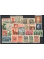 Albania 1943 Overprint ‘Greek Administration’ in Greek characters series no. 1/17 18/20 + St. 1/5 Biondi Certified Cat. € 612 (*