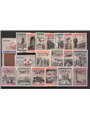 Albania 1941 Gioventù di Grecia con soprast. dell'occupazione n° 21/30 + P.A. 1/10 Cert. CiBaFil Cat. € 1.750