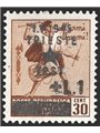 Trieste Destroyed Monuments overprint 1 £ on 30 c. brown and 10 £ on 30 c. with crown watermark no. 12/13. Signed Raybaudi Chia 
