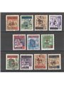 Trieste: Destroyed Monuments overprint series no. 1/11 Cat. € 90 (U)