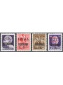 Istria (Pula) 1945 Overprint series nos. 37/40 Cat. €70 (*)