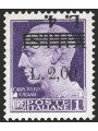 Istria (Pula) 1945 Imperial L. 4 on L. 2 on L. 1 violet overprint with the second overprint (4 L.) inverted and significantly sh