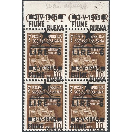 Rijeka 1945 MNH Destroyed Monuments 6 £ on 10 c. brown in a block of four overprinted