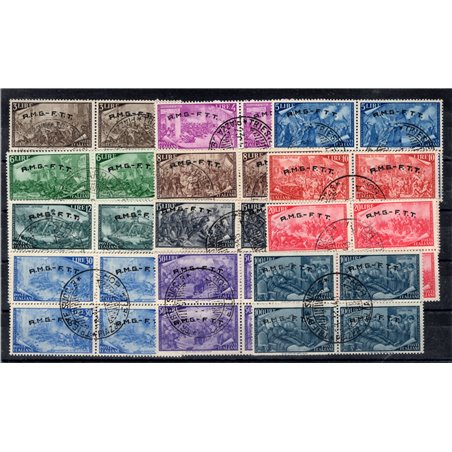 Fiume 1945 Monumenti distrutti Espresso 1,25 £ con soprast. dell'occupazione obliqua e fortemente spostata a sinistra nonché par
