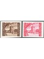 Istria and the Slovenian Littoral 1946 Cathedral of St Just n No. 60A/60B Cat. €120