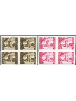 Istria and the Slovenian Littoral 1946 St Just series No. 60A/B in a block of four Cat. €960+ (**)