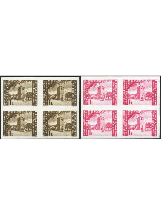 Istria e Litorale Sloveno 1946 S. Giusto serie n° 60A/B in quartina Cat. € 960+ (**)
