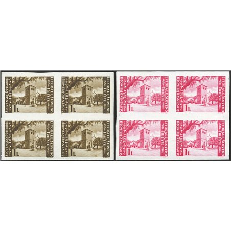 Istria e Litorale Sloveno 1946 S. Giusto serie n° 60A/B in quartina Cat. € 960+ (**)