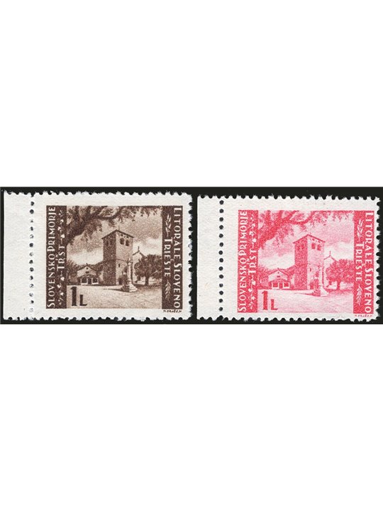 Istria e Litorale Sloveno 1946 S. Giusto dent. 11½ serie n° 60Aa/Aa Cert. Biondi Cat. € 5.600 (**)