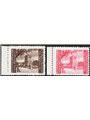 Istria e Litorale Sloveno 1946 S. Giusto dent. 11½ serie n° 60Aa/Aa Cert. Biondi Cat. € 5.600 (**)