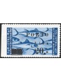 Istria e Litorale Sloveno 1946 Segnatasse Pittorica 20 £ azzurro soprast. non dent. a sinistra e tassello II sottolineato unico 