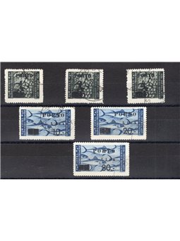 Istria and the Slovenian Littoral 1946 Postmark with overprint in small type series no. 14B/19B CiBaFil Certificate Glue Cat. €6