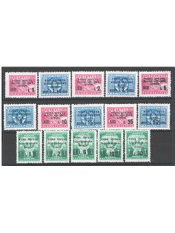 Slovenian Littoral (Yugoslav Military Administration) 1947 Overprint: the complete series series no. 67/76 + St. 20/24 Cat. €78 