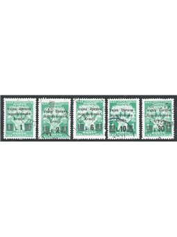 Litorale Sloveno (Amm. Militare Jugoslava) 1947 Segnatasse soprast. serie n° 20/24 Cat. € 150 (U)