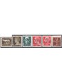 Montenegro 1944 MNH Imperiale e Pegaso  sovrastampata non emessa Michel 1/6 