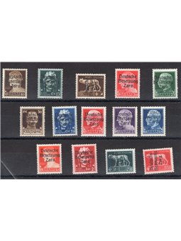 Zara 1943 Imperiale soprast. la serie senza gli alti valori serie n° 1/13 + 15 Cert. CiBaFil Cat. € 4.000 (**)
