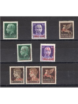 Zante Greek Civil Administration 1943 Complete issue CEI series no. 1/6 + P.A. 1/2. Signed by Chia Biondi certificate Cat. €2,84