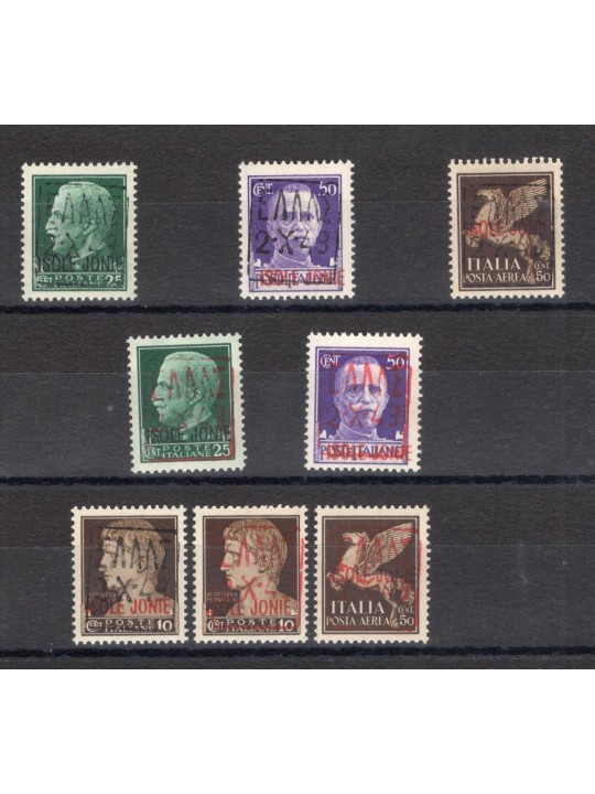 Zante Amministrazione Civile Greca 1943 Emissione completa CEI serie n° 1/6 + P.A. 1/2. Firm. Chia Cert. Biondi Cat. € 2.845 (**