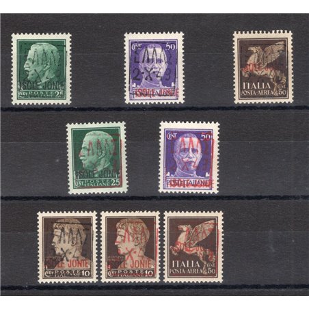 Zante Greek Civil Administration 1943 Complete issue CEI series no. 1/6 + P.A. 1/2. Signed by Chia Biondi certificate Cat. €2,84