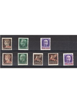 Zara Amministrazione Civile Greca 1943 Emissione completa CEI n° 1/6 + P.A. 1/2. Firm. Chia Cert. Biondi Cat. € 1.138 (*)