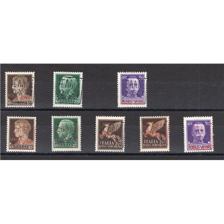 Zara Greek Civil Administration 1943 Complete issue CEI no. 1/6 + P.A. 1/2. Signed by Chia certified by Biondi Cat. €1,138 (*)