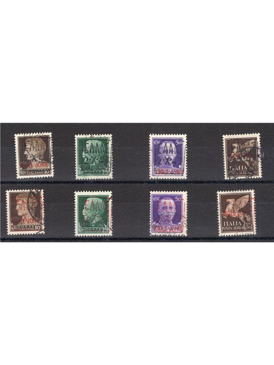 Zara Greek Civil Administration 1943 Complete CEI issue No. 1/6 + P.A. 1/2. Signed by Chia certified by Biondi Cat. €3. 430 (U)