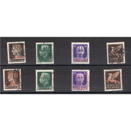 Zara Greek Civil Administration 1943 Complete CEI issue No. 1/6 + P.A. 1/2. Signed by Chia certified by Biondi Cat. €3. 430 (U)