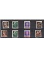 Zara Greek Civil Administration 1943 Complete CEI issue No. 1/6 + P.A. 1/2. Signed by Chia certified by Biondi Cat. €3. 430 (U)