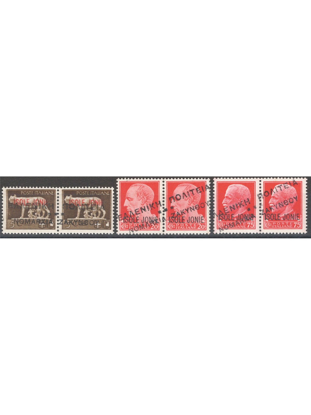 Zara Amm.ne Civile Greca 1943 MNH Imperiale coppie del 5c.-20c.-75c. soprast.