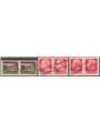 Zara Amm.ne Civile Greca 1943 MNH Imperiale coppie del 5c.-20c.-75c. soprast.