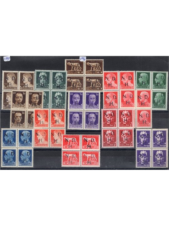 Croazia Sebenico 1943 Imperiale con soprast. a mano in nero intenso violaceo 1° tipo realizzata dalla tipografia Kacic CEI serie