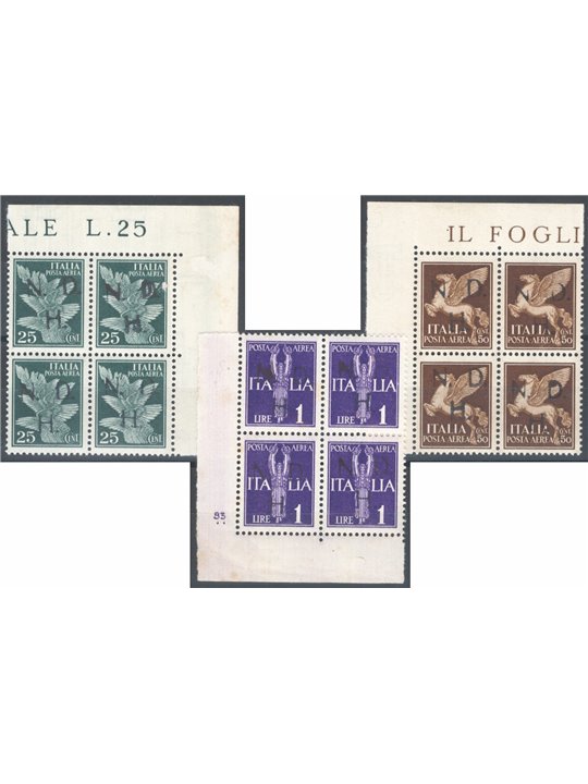 Croazia Sebenico 1943 P.A. Pegaso con soprast. N.D.H. del 1° tipo realizzata dalla tipografia Kacic CEI serie n° 1/3 in quartina