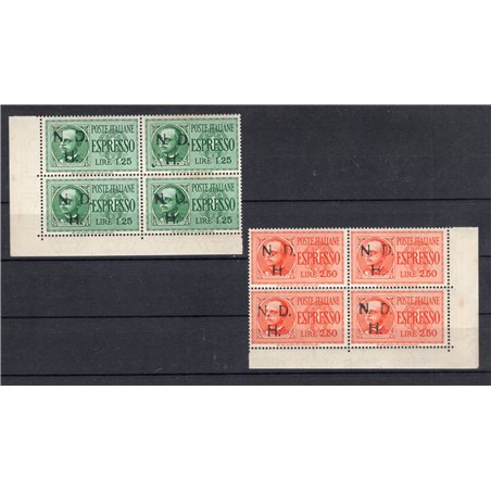 Croazia Sebenico 1943 Espressi con soprast. N.D.H. 1° tipo realizzata dalla tipografia Kacic CEI serie n° 1/2 in quartina. Firm.